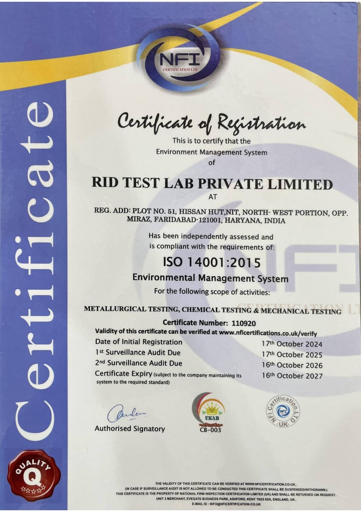 Certificate