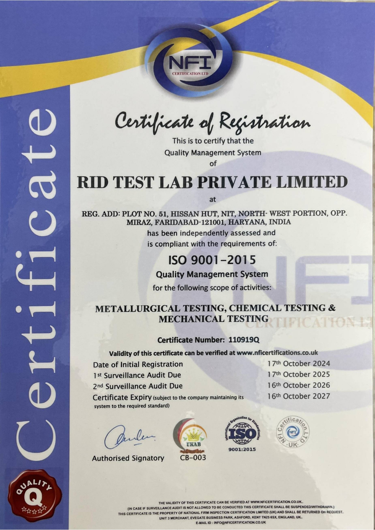 Certificate